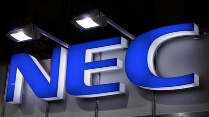 日本NEC尋求本土裁員3000人并整合工廠，聚焦計算機軟件開發