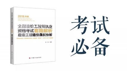 《非招標(biāo)方式采購(gòu)代理服務(wù)規(guī)范》8月10號(hào)上市,敬請(qǐng)期待!